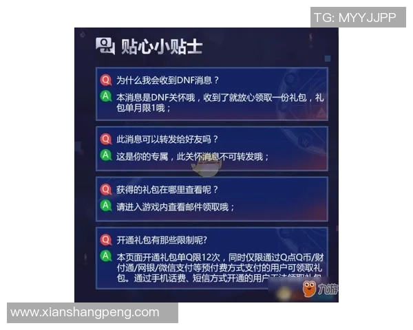 2019年5月11日勇士与火箭精彩对决回顾及网盘下载链接分享