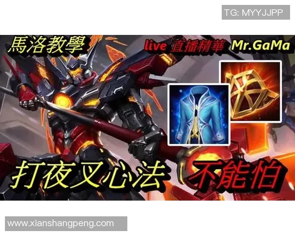 艾斯迪格拿与阿尔萨德精彩对决直播全程回顾与分析