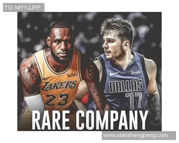 独行侠逆转送鹈鹕8连败西部垫底 弗拉格29+7+5生计新高锡安22分 独行侠逆转送鹈鹕8连败西部垫底 弗拉格29+7+5生计新高锡安22分